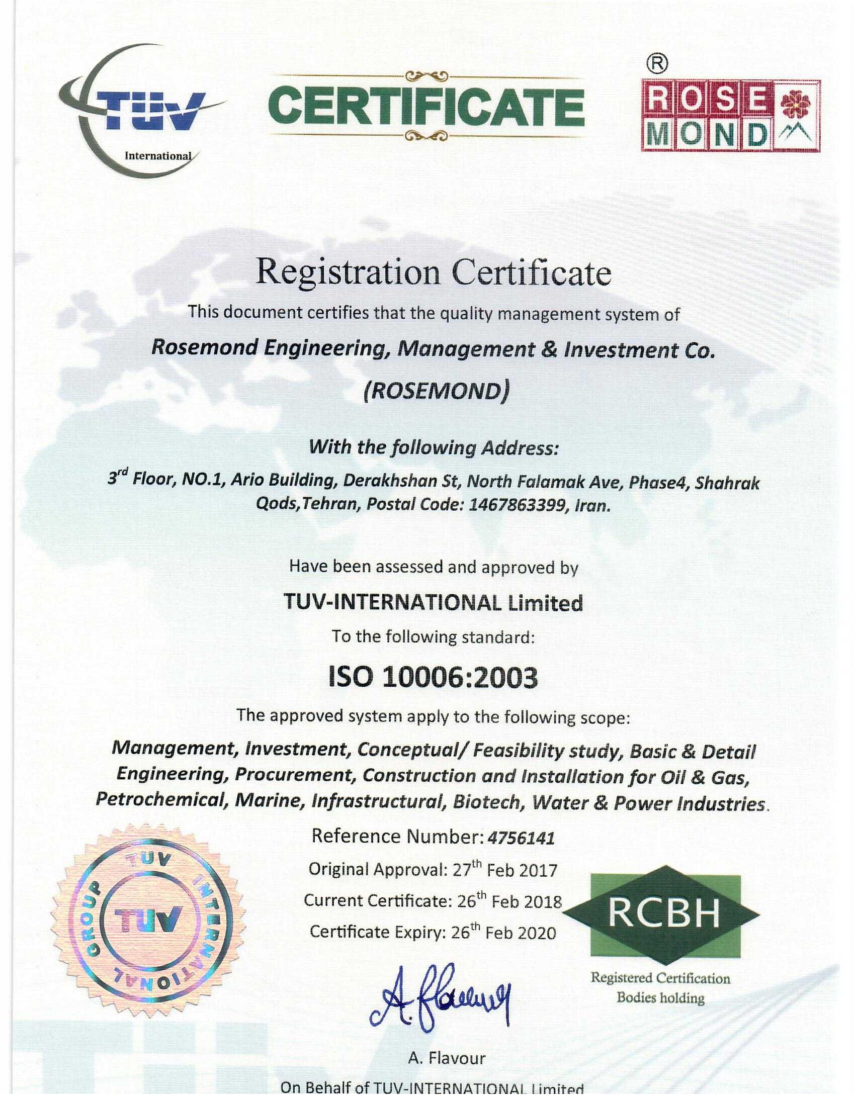 ISO 10006:2003